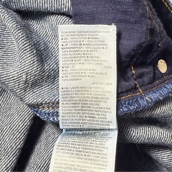 GAP 1969 original wide leg crop dark denim size 33 - Picture 12 of 14